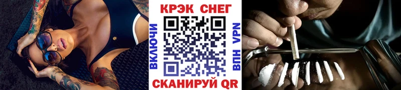 Магазины продажи наркотиков Талдом АМФЕТАМИН COCAIN Альфа ПВП МЕФ Бошки Шишки