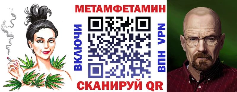 Amphetamine VHQ купить закладку Талдом