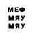 MDMA Molly Xan Sayfullaev