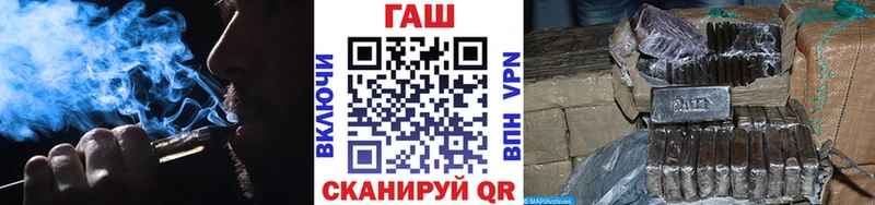 Гашиш VHQ цены Талдом