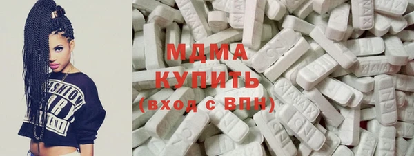 ECSTASY Алексин