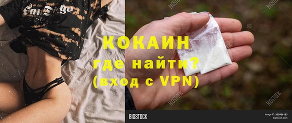 ECSTASY Алексин