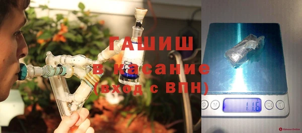 гидра Алзамай