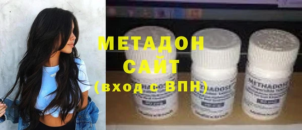 гидра Алзамай