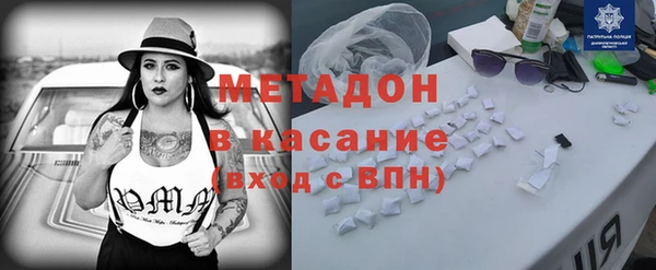 ECSTASY Алексин