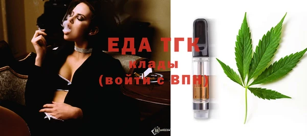 ECSTASY Алексин