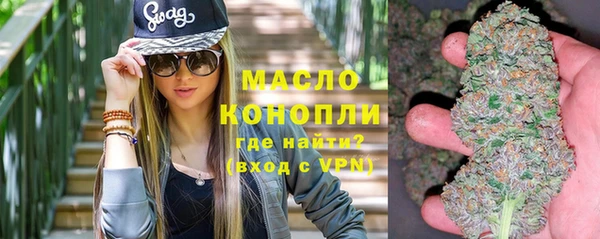 ECSTASY Алексин