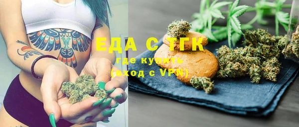 ПСИЛОЦИБИНОВЫЕ ГРИБЫ Алексеевка