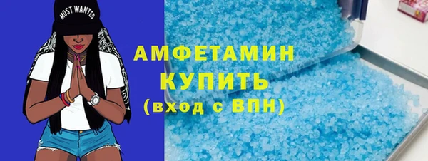 гидра Алзамай