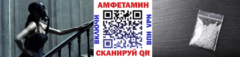 darknet Telegram  что такое   Талдом  Метамфетамин винт 