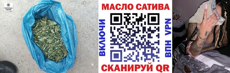 купить   Талдом  ТГК Wax 